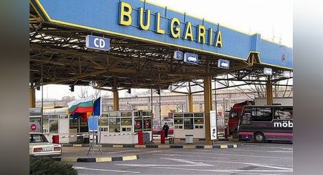 Корумпиран граничар налетял  на агент на румънските служби