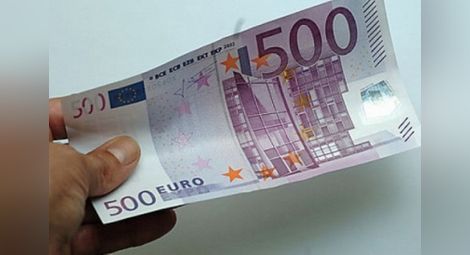 Предложени 500 евро подкуп на полицай се превърнаха в 4-годишен жълт картон