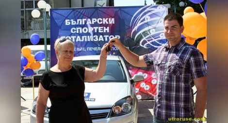 Късметлия от Пловдив подкара нова кола от тотото