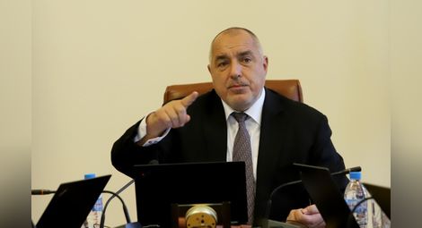 Борисов: България ще си произведе сама защитните материали