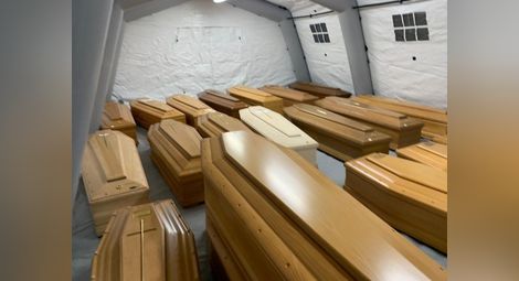 Трагедията в Бергамо: Твърде много починали и недостатъчно място за погребение