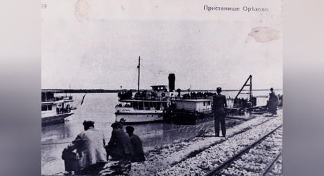 Два пъти сменят имената на пионерите  на българското корабоплаване по Дунав