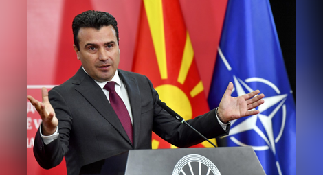 Северна Македония с редица мерки в помощ на бизнеса и работниците