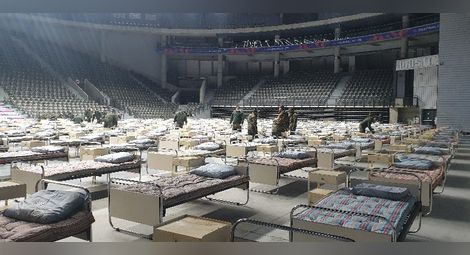 Военни превърнаха Спортната зала  в полева болница с 300 легла