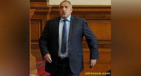 Бойко Борисов взе на подбив БСП, ДПС и "Атака"