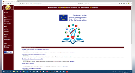 Университетът отваря уникалната  си виртуална библиотека
