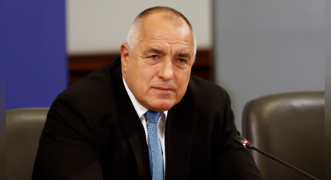 Борисов призовава българите към търпение, сила и отговорност