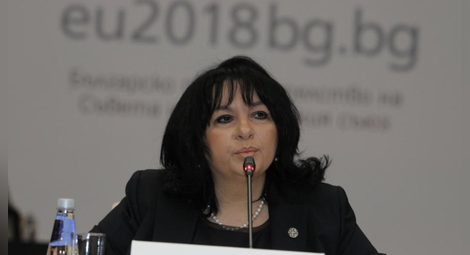 Бизнесът поиска незабавно оставката на енергийния министър Теменужка Петкова