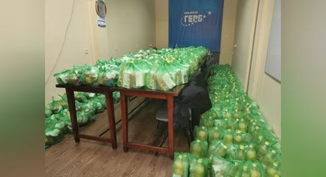 300 семейства в Русе и общината получават хранителни пакети от ГЕРБ
