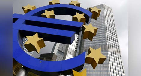 След 11 години подготовка България тръгна към еврото