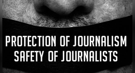 Оценка: Влошава се работната среда за журналистите в България