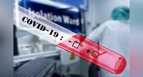 Два бързи теста не открили проблем при 13-ия заразен с Ковид-19 в Русе