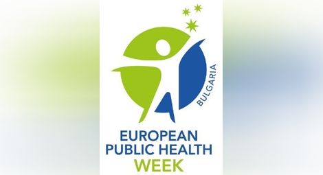 Катедра „Здравни грижи“ на Русенския университет за втора година се включва в Европейската седмица на общественото здраве