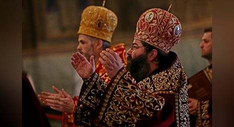 България празнува 67 години от края на изолацията ѝ от православния свят