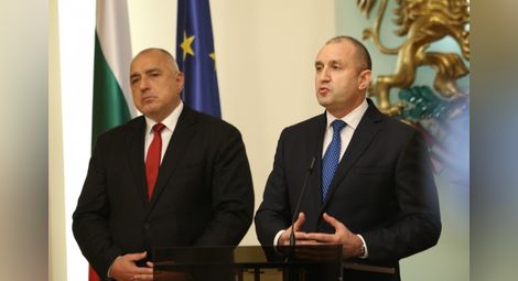 За пръв път: Борисов и Радев с еднакво доверие