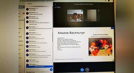 Кулинарен маратон, посветен на Деня на Европа се проведе виртуално във филиал Разград на Русенския университет
