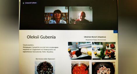 Кулинарен маратон, посветен на Деня на Европа се проведе виртуално във филиал Разград на Русенския университет