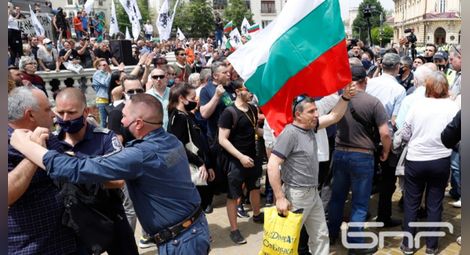 Арести на протест срещу правителството в София