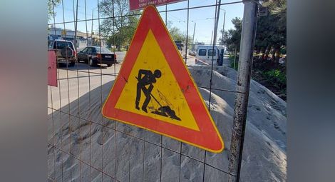 Затварят ново платно по „Липник“ за асфалтиране