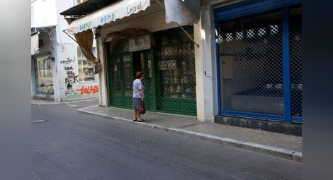 Променящата се роля на супермаркетите в Гърция