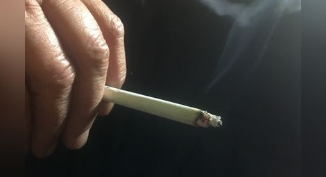 ЕС забрани продажбата на ментолови цигари