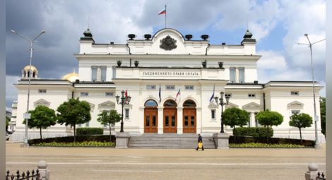 Правната комисия отхвърли предложението за промени в Закона за ДДС