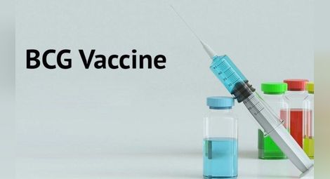 АФП: България възлага надежди на БЦЖ ваксината срещу COVID-19