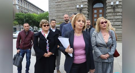 Мая Манолова внесе законопроект срещу колекторите
