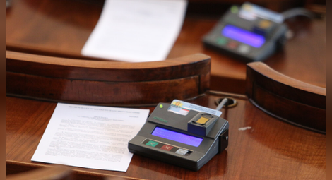 Депутатите решават окончателно за по-ниското ДДС