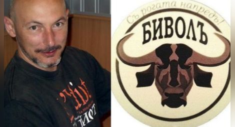 Атанас Чобанов, главен редактор на сайта "Биволъ"