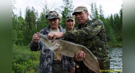 Особености на президентския риболов в Русия /галерия/
