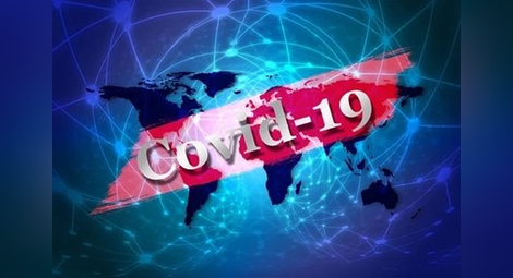 100 дни от обявяването на пандемията от COVID-19