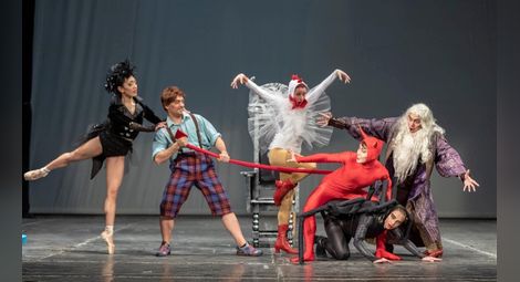 Ян Бибиян и Дяволчето Фют се впускат в приключения на балетната сцена 