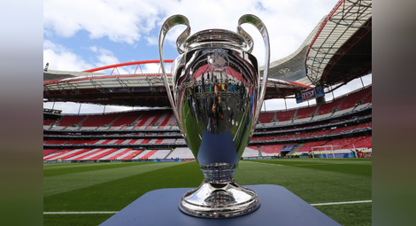 Остатъкът от Шампионската лига ще се проведе в Лисабон в периода 12-23 август.