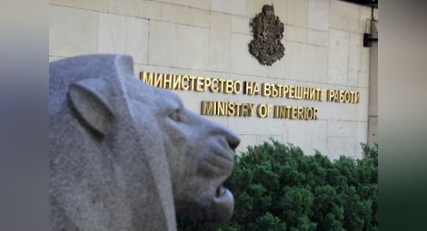Депутатите отхвърлиха ветото на Радев, МВР също ще охранява лица