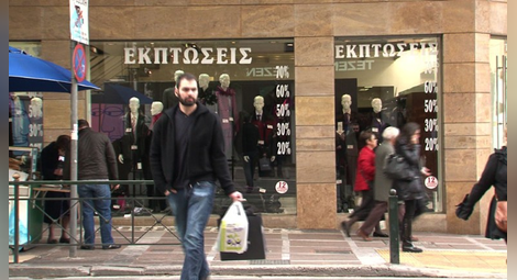 Пада задължителното носене на маски в Гърция