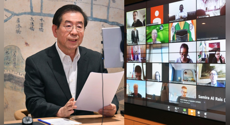 Изчезна кметът на Сеул, провежда се мащабна акция по издирването му