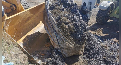 Заровените отпадъци край Червен бряг: Регистрирани са леки нива на радиоактивност