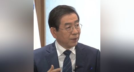 Намериха мъртъв изчезналия кмет на Сеул