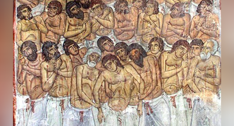 Св. 45 мъченици пострадали в арменския град Никопол