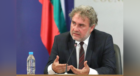 Прокуратурата проверява културния министър Боил Банов