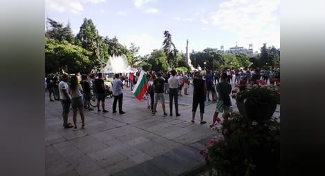 Протестиращите в Русе пуснаха заявление за митинги до сряда
