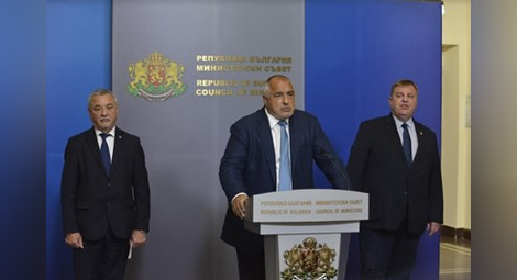 Борисов маха 3+1 министри, трима нови