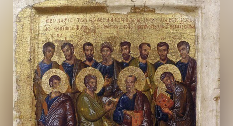 Почитаме 4-ма от апостолите