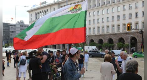 20-а вечер на антиправителствени протести в София
