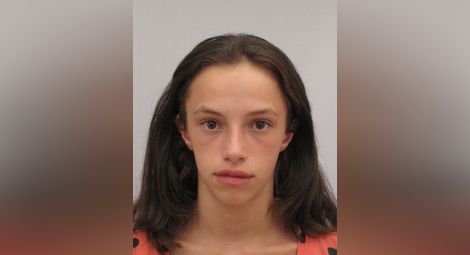 Полицията издирва 16-годишната Кристиана