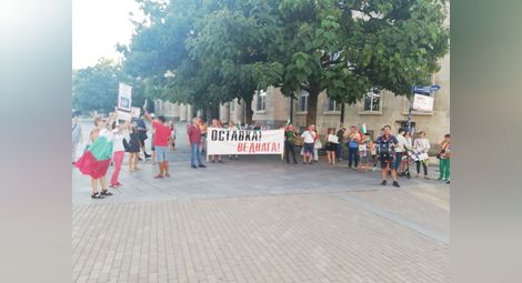 Протестът се мести на кръстовището между „Дружба“ и „Чародейка“