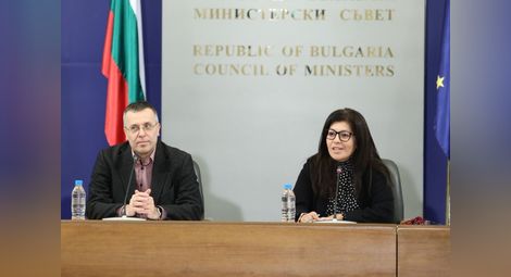 Севдалина Арнаудова напуска Министерския съвет