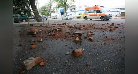 Второ земетресение у нас – 3,3 по Рихтер в Пазарджишко