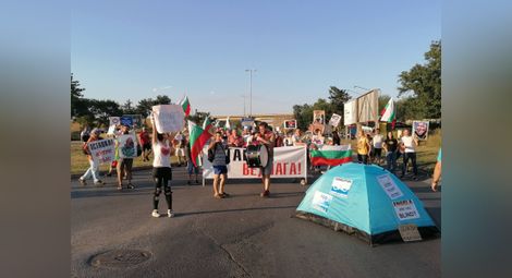 Първа палатка на  протестите в Русе